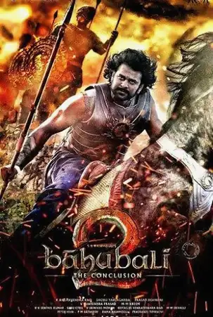 baahubali-2-the-conclusion-2017-เปิดตำนานบาฮูบาลี-2-ซับไทย