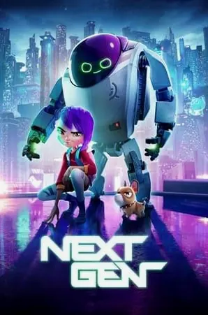 next-gen-2018-เน็กซ์เจน