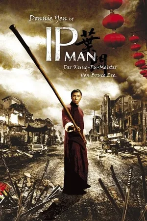 Ip Man ยิปมัน จ้าวกังฟูสู้ยิบตา 2008