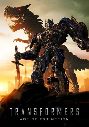 Transformers 4 Age of Extinction ทรานส์ฟอร์เมอร์ส 4 มหาวิบัติยุคสูญพันธุ์ 2014